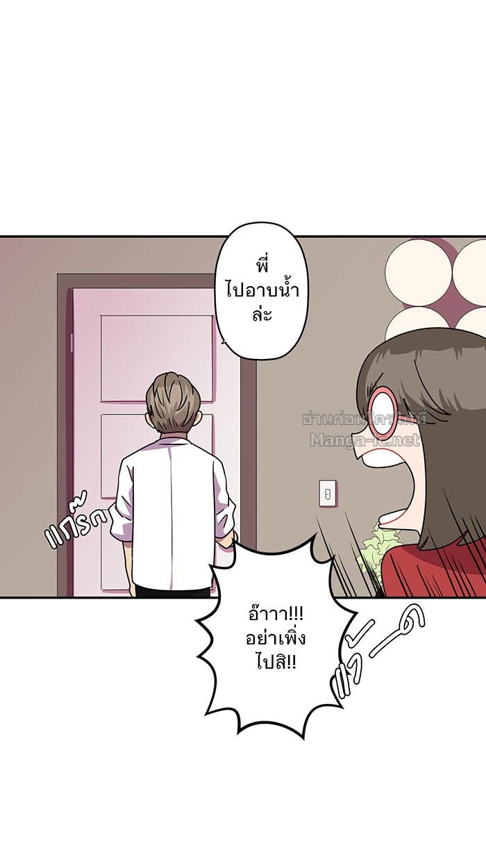 Doujin-Lc- อ่าน โดจิน มังฮวา เกาหลี ญี่ปุ่น จีน แปลไทย Take My Money รักนี้...มีเปย์ ตอนที่ 1 2 3 4 5 6 7 8 9 10 11 12 13 14 ฟรี ไม่มีโฆษณา อ่าน โดจิน Manhwa เกาหลี ญี่ปุ่น จีน เรามีครบ คัดมาให้เน้นๆ โดจิน 18+ รับประกันความฟินโดย Doujin Lc