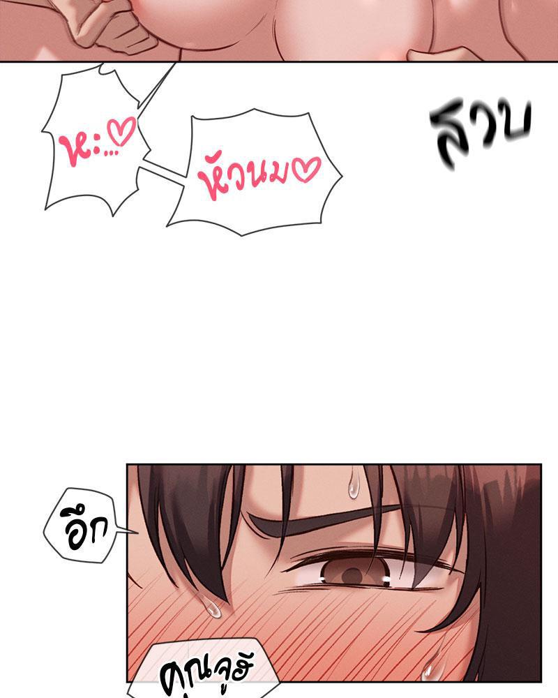 Doujin-Lc- อ่าน โดจิน มังฮวา เกาหลี ญี่ปุ่น จีน แปลไทย Gacha Girl Next Door ตอนที่ 1 2 3 4 5 6 7 8 9 10 11 12 13 14 ฟรี ไม่มีโฆษณา อ่าน โดจิน Manhwa เกาหลี ญี่ปุ่น จีน เรามีครบ คัดมาให้เน้นๆ โดจิน 18+ รับประกันความฟินโดย  Doujin Lc