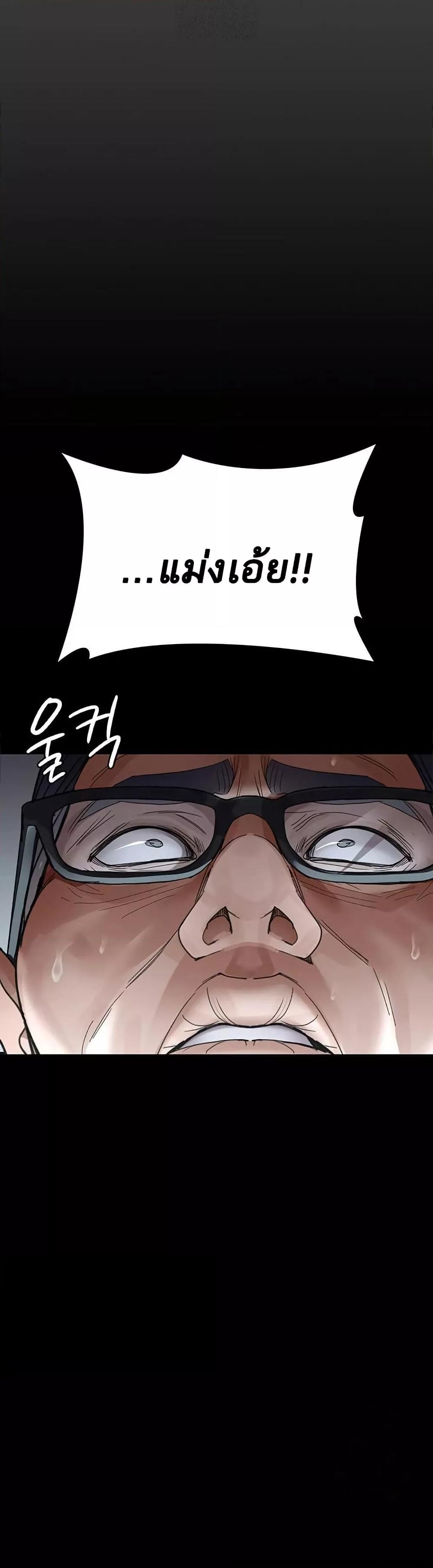 Doujin-Lc- อ่าน โดจิน มังฮวา เกาหลี ญี่ปุ่น จีน แปลไทย Night Hospital ตอนที่ 1 2 3 4 5 6 7 8 9 10 11 12 13 14 ฟรี ไม่มีโฆษณา อ่าน โดจิน Manhwa เกาหลี ญี่ปุ่น จีน เรามีครบ คัดมาให้เน้นๆ โดจิน 18+ รับประกันความฟินโดย  Doujin Lc