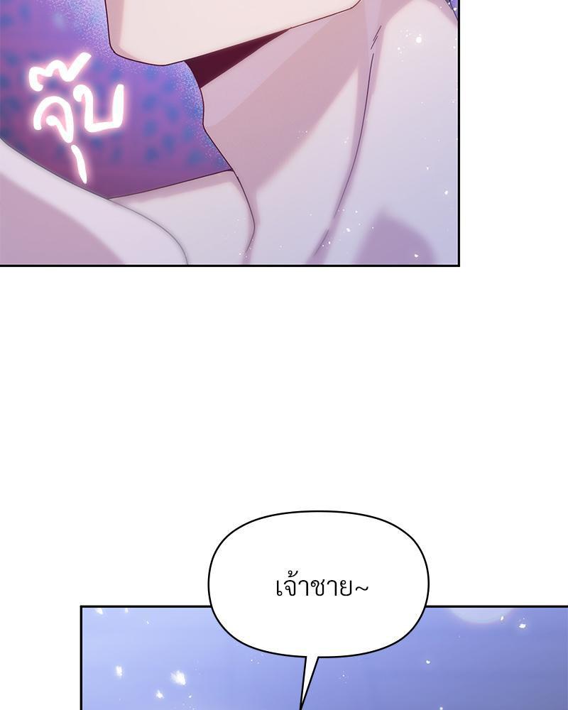 Doujin-Lc- อ่าน โดจิน มังฮวา เกาหลี ญี่ปุ่น จีน แปลไทย ดวงร้าย-ชะตารัก ตอนที่ 1 2 3 4 5 6 7 8 9 10 11 12 13 14 ฟรี ไม่มีโฆษณา อ่าน โดจิน Manhwa เกาหลี ญี่ปุ่น จีน เรามีครบ คัดมาให้เน้นๆ โดจิน 18+ รับประกันความฟินโดย  Doujin Lc