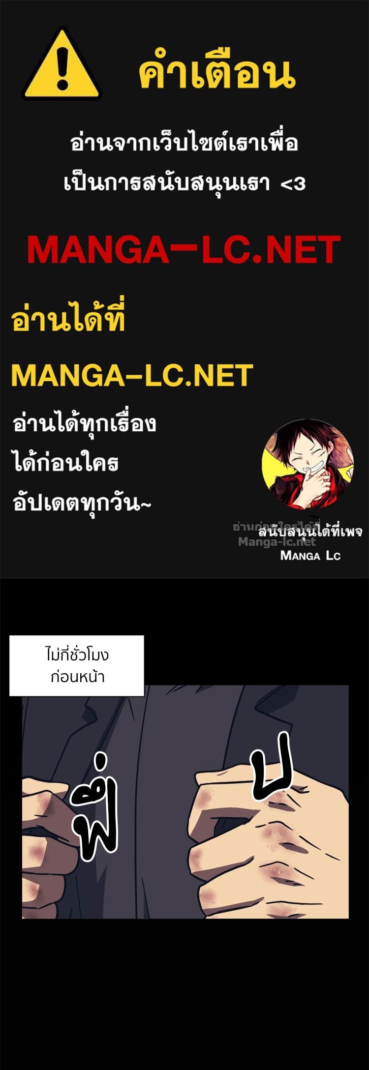 Doujin-Lc- อ่าน โดจิน มังฮวา เกาหลี ญี่ปุ่น จีน แปลไทย โคตรแกร่ง ตอนที่ 1 2 3 4 5 6 7 8 9 10 11 12 13 14 ฟรี ไม่มีโฆษณา อ่าน โดจิน Manhwa เกาหลี ญี่ปุ่น จีน เรามีครบ คัดมาให้เน้นๆ โดจิน 18+ รับประกันความฟินโดย Doujin Lc