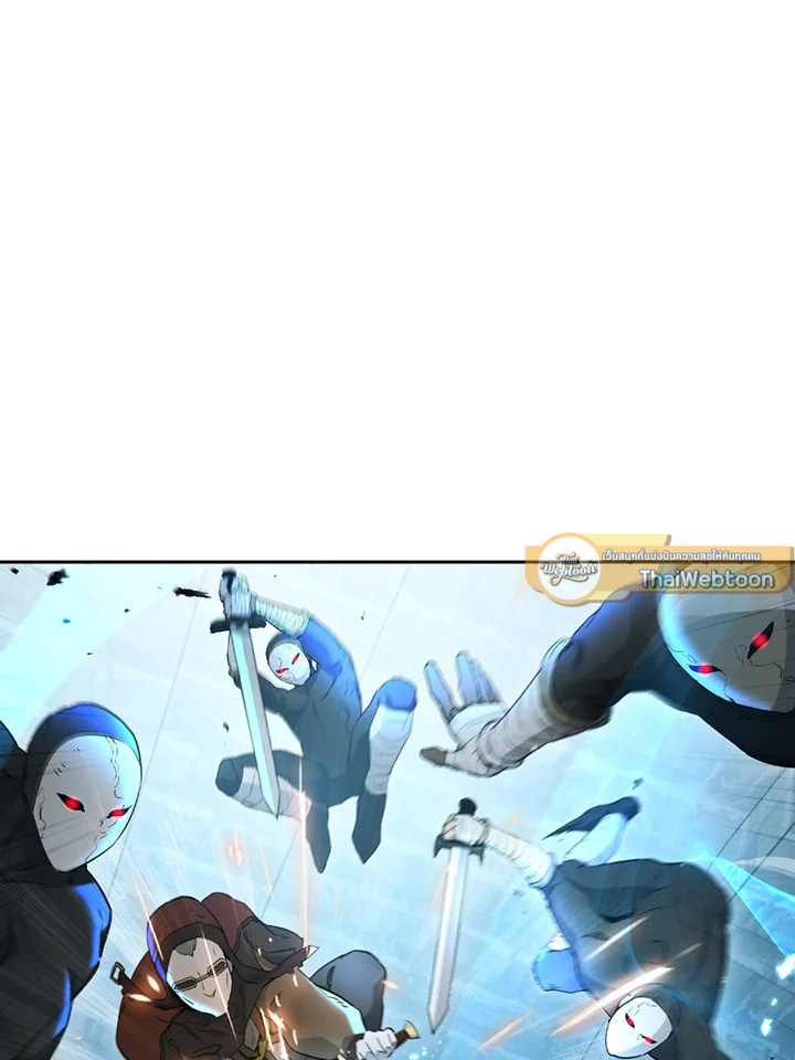 พลทหารโครงกระดูกผู้ม ตอนที่ 121 รูปที่ 55
