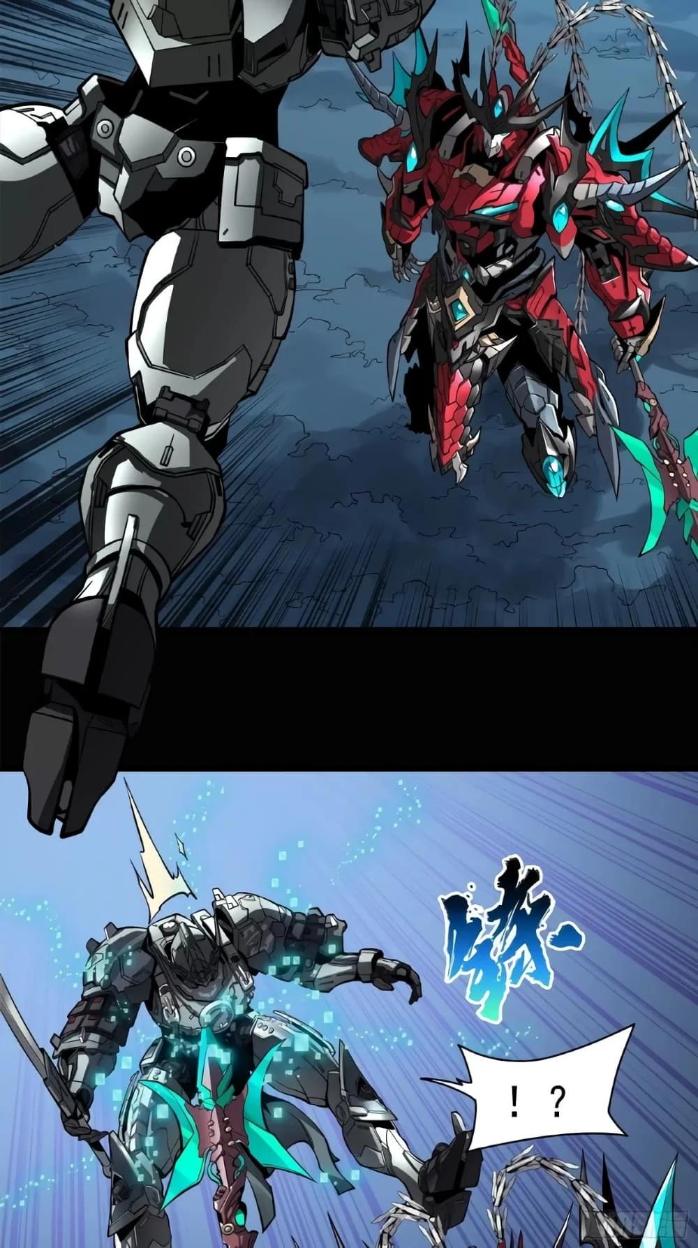 Manga-lc-com อ่านมังงะ อ่านการ์ตูน ออนไลน์ ฟรี Legend of Star General ตอนที่ 1 2 3 4 5 6 7 8 9 10 11 12 13 14 ฟรี ไม่มีโฆษณา Manga-lc - อ่าน มังงะ อ่าน การ์ตูน ออนไลน์ อ่านมังงะ ฟรี