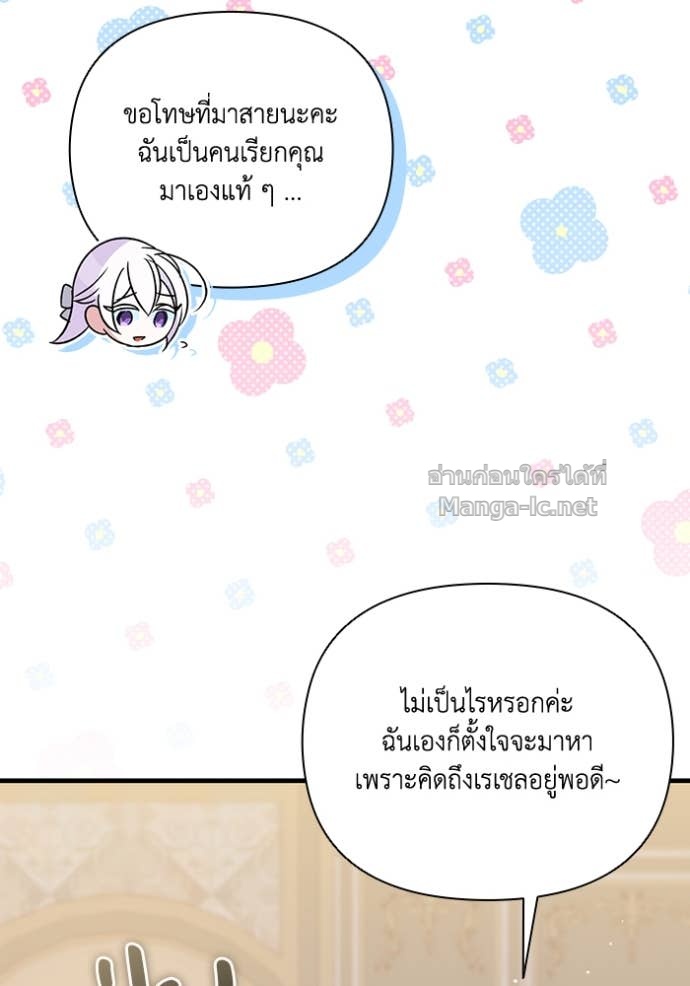 Doujin-Lc- อ่าน โดจิน มังฮวา เกาหลี ญี่ปุ่น จีน แปลไทย คิดว่าการบิดเบือนต้นฉบับ มันทำได้ง่าย ๆ หรือไง ตอนที่ 1 2 3 4 5 6 7 8 9 10 11 12 13 14 ฟรี ไม่มีโฆษณา อ่าน โดจิน Manhwa เกาหลี ญี่ปุ่น จีน เรามีครบ คัดมาให้เน้นๆ โดจิน 18+ รับประกันความฟินโดย Doujin Lc