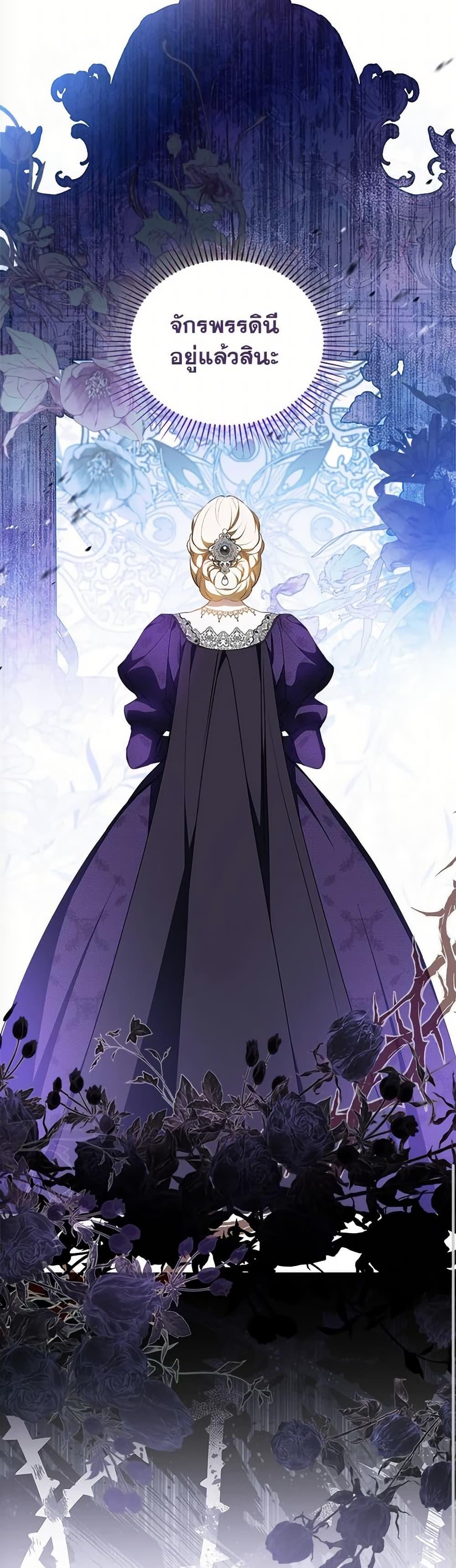 Manga-lc-com อ่านมังงะ อ่านการ์ตูน ออนไลน์ ฟรี In This Life, I Will Be the Lord ตอนที่ 1 2 3 4 5 6 7 8 9 10 11 12 13 14 ฟรี ไม่มีโฆษณา Manga-lc - อ่าน มังงะ อ่าน การ์ตูน ออนไลน์ อ่านมังงะ ฟรี