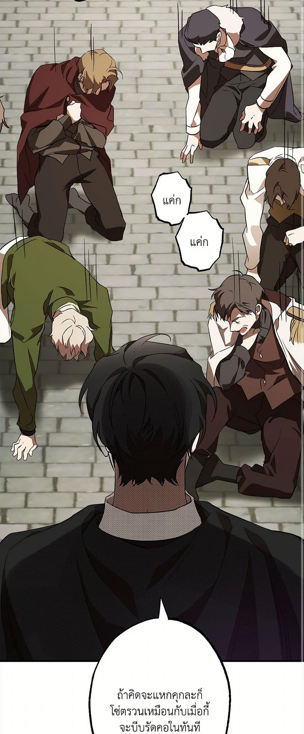 Manga-lc-com อ่านมังงะ อ่านการ์ตูน ออนไลน์ ฟรี It Was All a Mistake ตอนที่ 1 2 3 4 5 6 7 8 9 10 11 12 13 14 ฟรี ไม่มีโฆษณา Manga-lc - อ่าน มังงะ อ่าน การ์ตูน ออนไลน์ อ่านมังงะ ฟรี