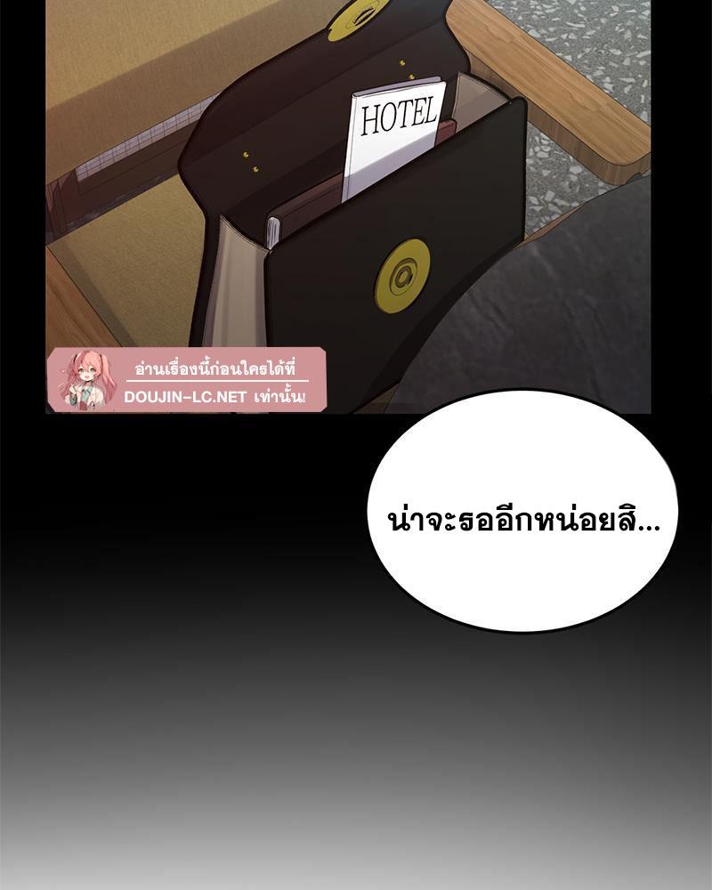 Doujin-Lc- อ่าน โดจิน มังฮวา เกาหลี ญี่ปุ่น จีน แปลไทย My Pillow Business Begins ตอนที่ 1 2 3 4 5 6 7 8 9 10 11 12 13 14 ฟรี ไม่มีโฆษณา อ่าน โดจิน Manhwa เกาหลี ญี่ปุ่น จีน เรามีครบ คัดมาให้เน้นๆ โดจิน 18+ รับประกันความฟินโดย  Doujin Lc