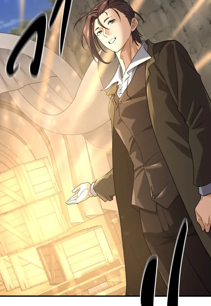 ยอดสถาปนิกผู้พิทักษ์อาณาจักร ตอนที่ 179 รูปที่ 65