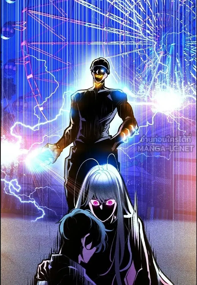 Jungle Juice ตอนที่ 184 รูปที่ 128