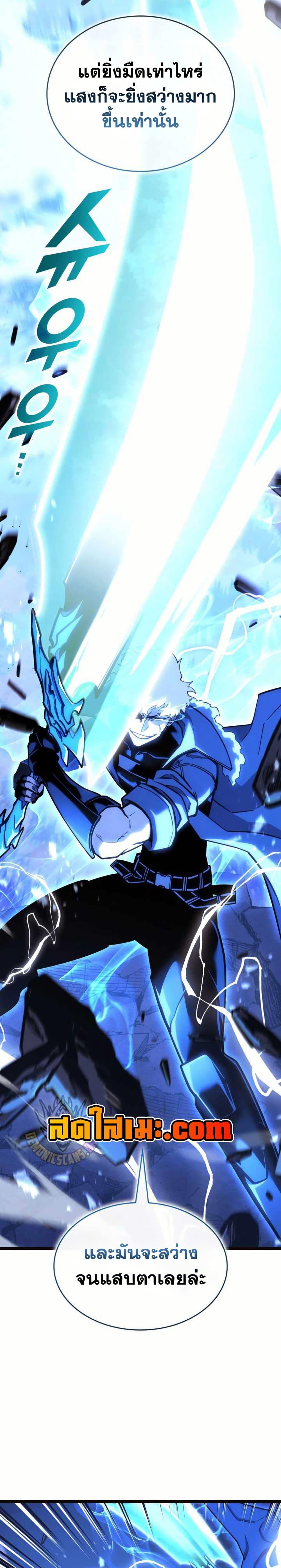 Manga-lc-com อ่านมังงะ อ่านการ์ตูน ออนไลน์ ฟรี Return of the SSS-Class Ranker ตอนที่ 1 2 3 4 5 6 7 8 9 10 11 12 13 14 ฟรี ไม่มีโฆษณา Manga-lc - อ่าน มังงะ อ่าน การ์ตูน ออนไลน์ อ่านมังงะ ฟรี