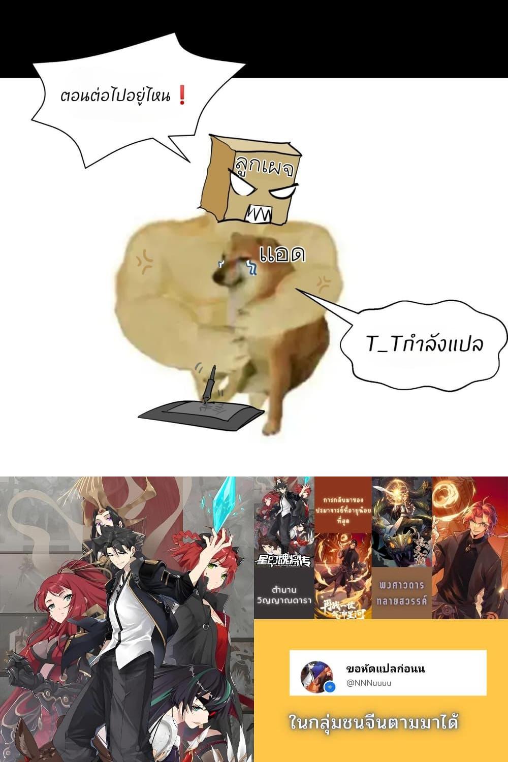 Manga-lc-com อ่านมังงะ อ่านการ์ตูน ออนไลน์ ฟรี Legend of Star General ตอนที่ 1 2 3 4 5 6 7 8 9 10 11 12 13 14 ฟรี ไม่มีโฆษณา Manga-lc - อ่าน มังงะ อ่าน การ์ตูน ออนไลน์ อ่านมังงะ ฟรี