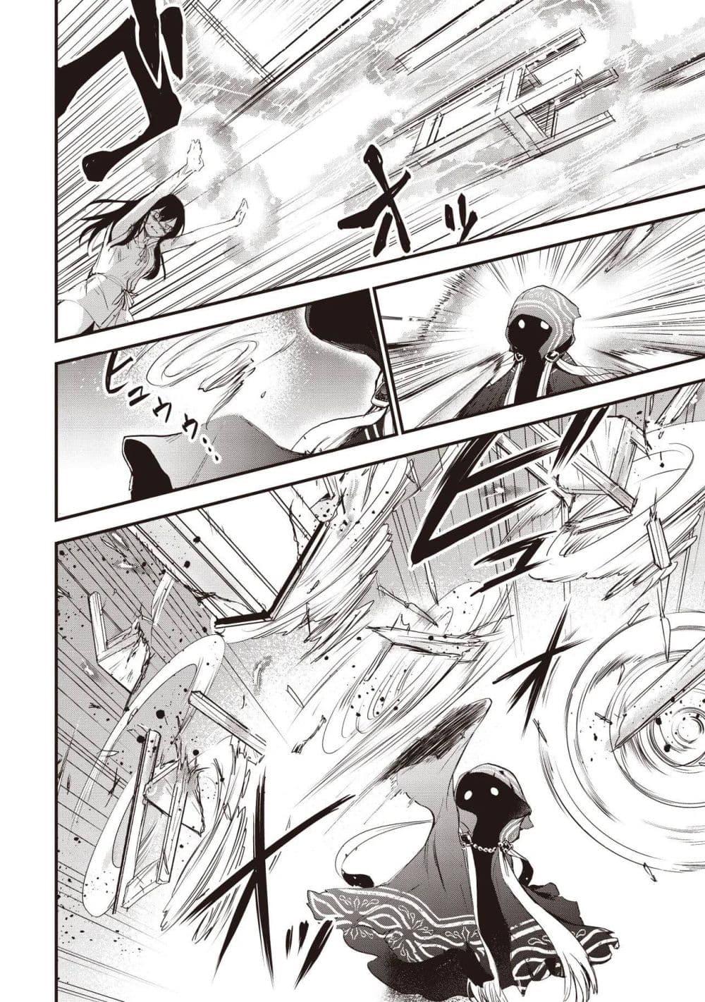 Manga-lc-com อ่านมังงะ อ่านการ์ตูน ออนไลน์ ฟรี Game Sekai de Mamono ni Tensei shiteshimatta Ore, Zense de Oshi datta Heroine wo Hirotteshimau ตอนที่ 1 2 3 4 5 6 7 8 9 10 11 12 13 14 ฟรี ไม่มีโฆษณา Manga-lc - อ่าน มังงะ อ่าน การ์ตูน ออนไลน์ อ่านมังงะ ฟรี