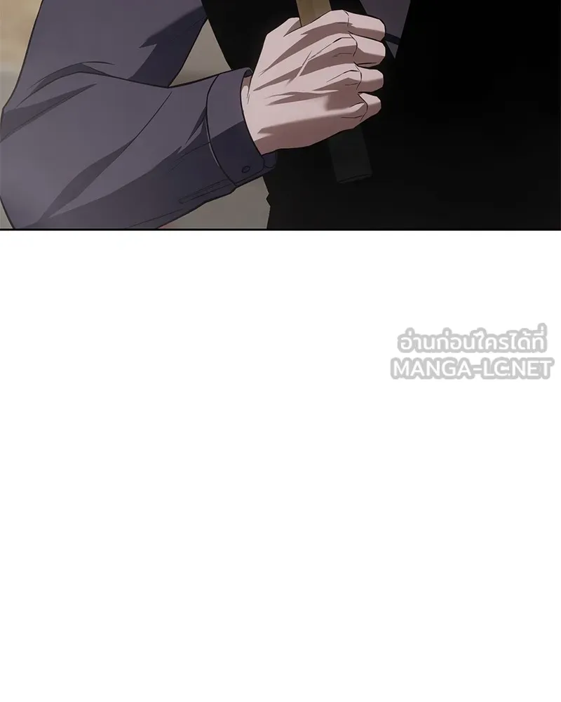 แบคXX ตอนที่ 32 รูปที่ 84