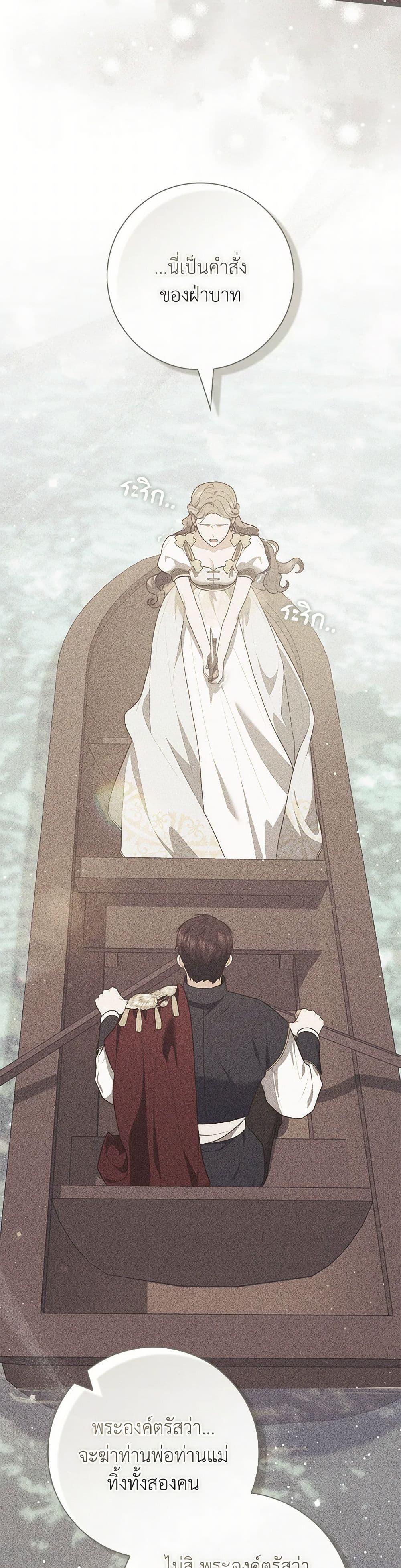 Manga-lc-com อ่านมังงะ อ่านการ์ตูน ออนไลน์ ฟรี Fortune-Telling Lady ตอนที่ 1 2 3 4 5 6 7 8 9 10 11 12 13 14 ฟรี ไม่มีโฆษณา Manga-lc - อ่าน มังงะ อ่าน การ์ตูน ออนไลน์ อ่านมังงะ ฟรี