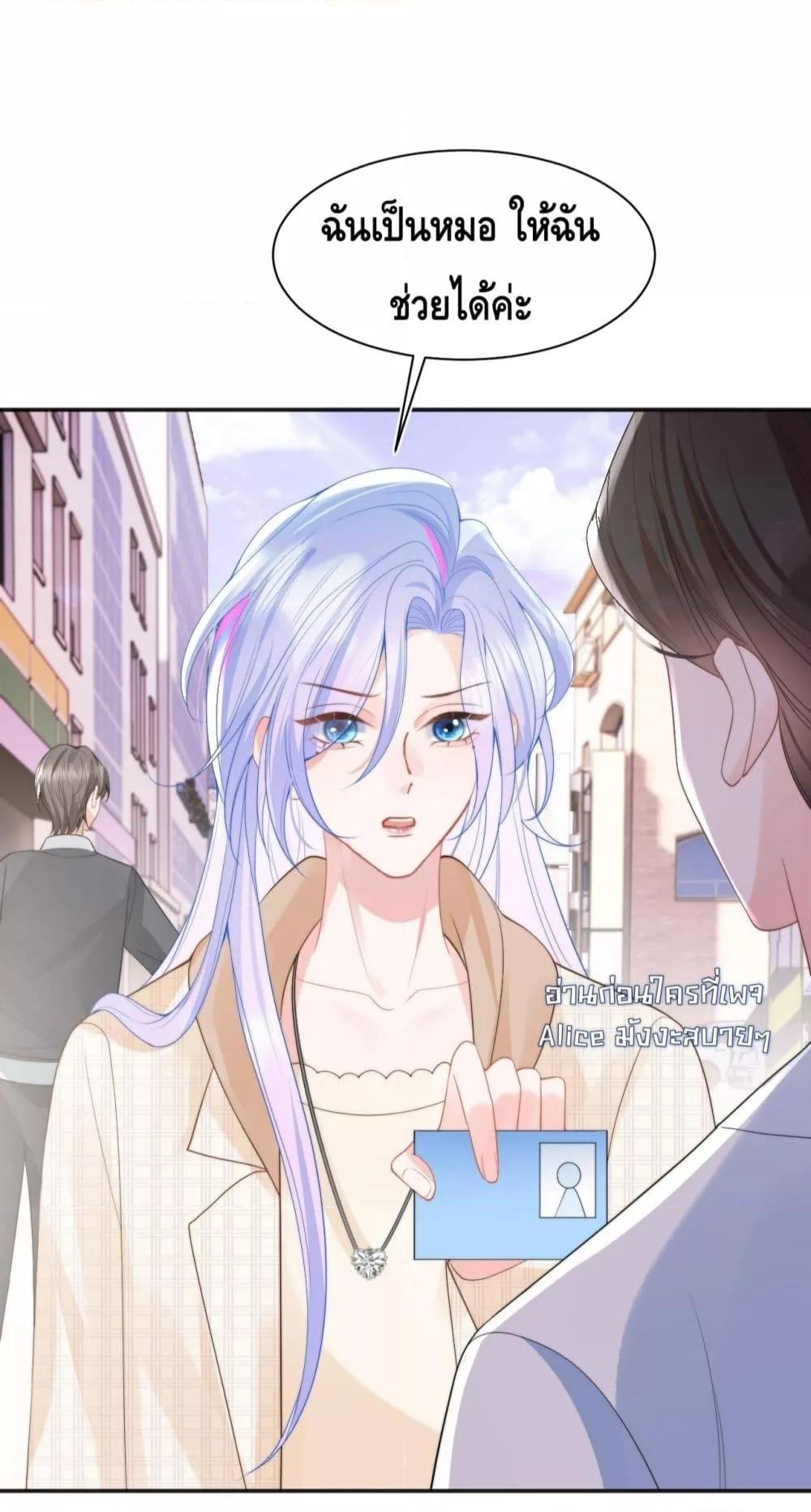 Manga-lc-com อ่านมังงะ อ่านการ์ตูน ออนไลน์ ฟรี CommanderGaoL ตอนที่ 1 2 3 4 5 6 7 8 9 10 11 12 13 14 ฟรี ไม่มีโฆษณา Manga-lc - อ่าน มังงะ อ่าน การ์ตูน ออนไลน์ อ่านมังงะ ฟรี