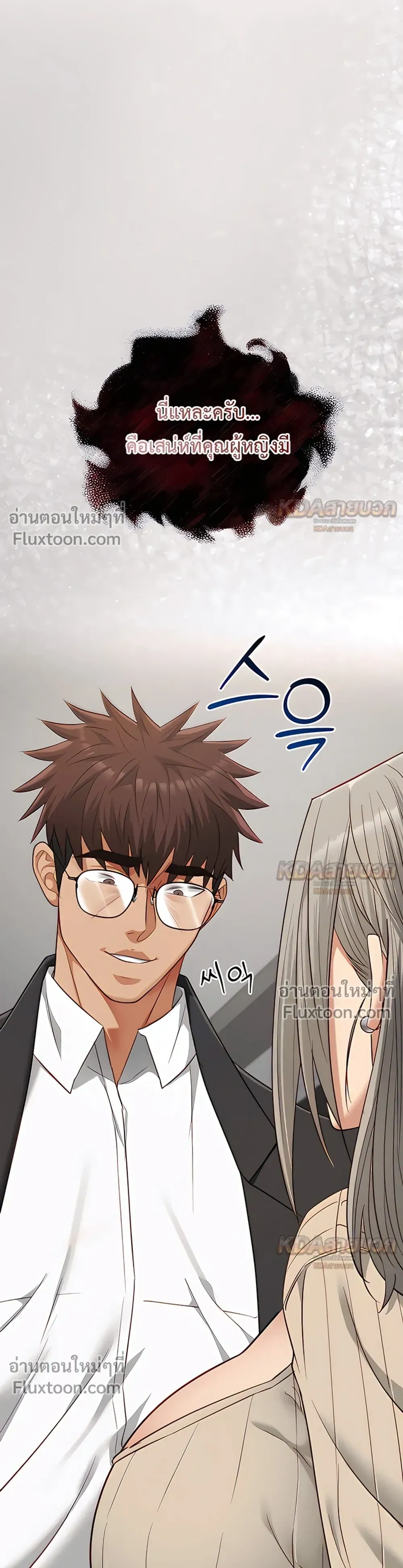 Doujin-Lc- อ่าน โดจิน มังฮวา เกาหลี ญี่ปุ่น จีน แปลไทย My Girlfriend Has Already Done Teaching วันที่แฟนไม่ใช่ของผมอีกต่อไป ตอนที่ 1 2 3 4 5 6 7 8 9 10 11 12 13 14 ฟรี ไม่มีโฆษณา อ่าน โดจิน Manhwa เกาหลี ญี่ปุ่น จีน เรามีครบ คัดมาให้เน้นๆ โดจิน 18+ รับประกันความฟินโดย  Doujin Lc