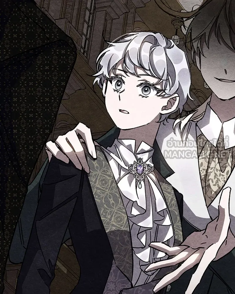 โอ้ ศัตรูที่รัก ตอนที่ 21 รูปที่ 54