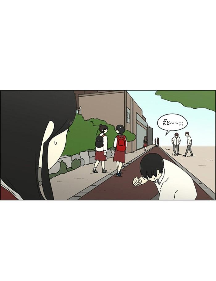 Manga-lc-com อ่านมังงะ อ่านการ์ตูน ออนไลน์ ฟรี Love Revolution รักนี้ต้องปฏิวัติ ตอนที่ 1 2 3 4 5 6 7 8 9 10 11 12 13 14 ฟรี ไม่มีโฆษณา Manga-lc - อ่าน มังงะ อ่าน การ์ตูน ออนไลน์ อ่านมังงะ ฟรี