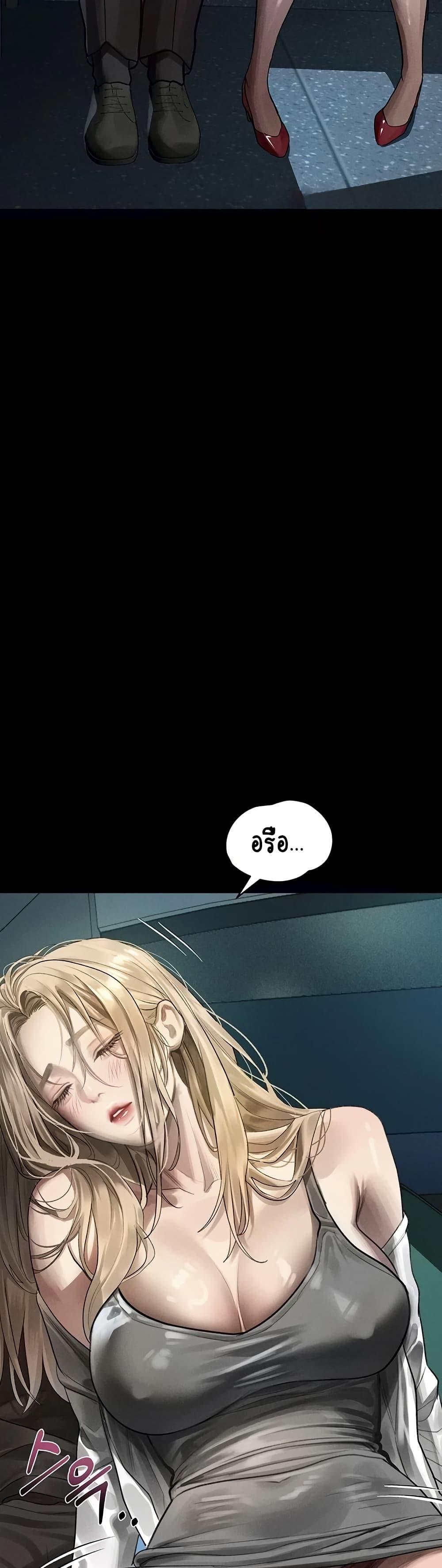 Doujin-Lc- อ่าน โดจิน มังฮวา เกาหลี ญี่ปุ่น จีน แปลไทย Dirty Talk ตอนที่ 1 2 3 4 5 6 7 8 9 10 11 12 13 14 ฟรี ไม่มีโฆษณา อ่าน โดจิน Manhwa เกาหลี ญี่ปุ่น จีน เรามีครบ คัดมาให้เน้นๆ โดจิน 18+ รับประกันความฟินโดย  Doujin Lc
