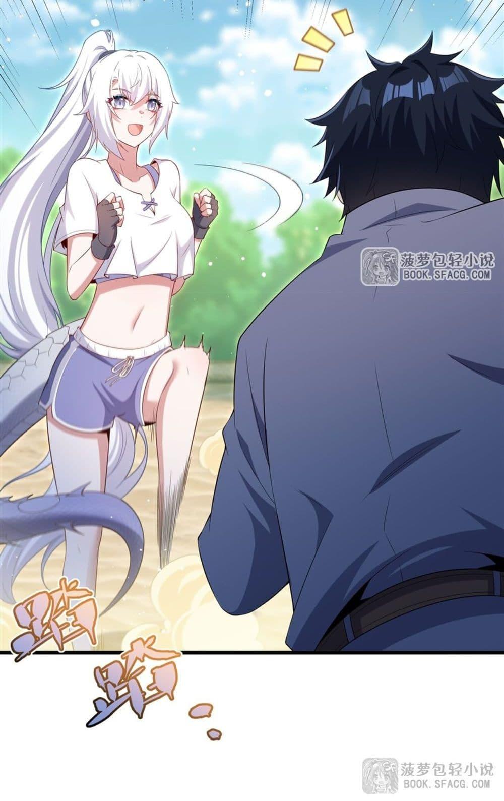 Manga-lc-com อ่านมังงะ อ่านการ์ตูน ออนไลน์ ฟรี MalevolentDrag ตอนที่ 1 2 3 4 5 6 7 8 9 10 11 12 13 14 ฟรี ไม่มีโฆษณา Manga-lc - อ่าน มังงะ อ่าน การ์ตูน ออนไลน์ อ่านมังงะ ฟรี