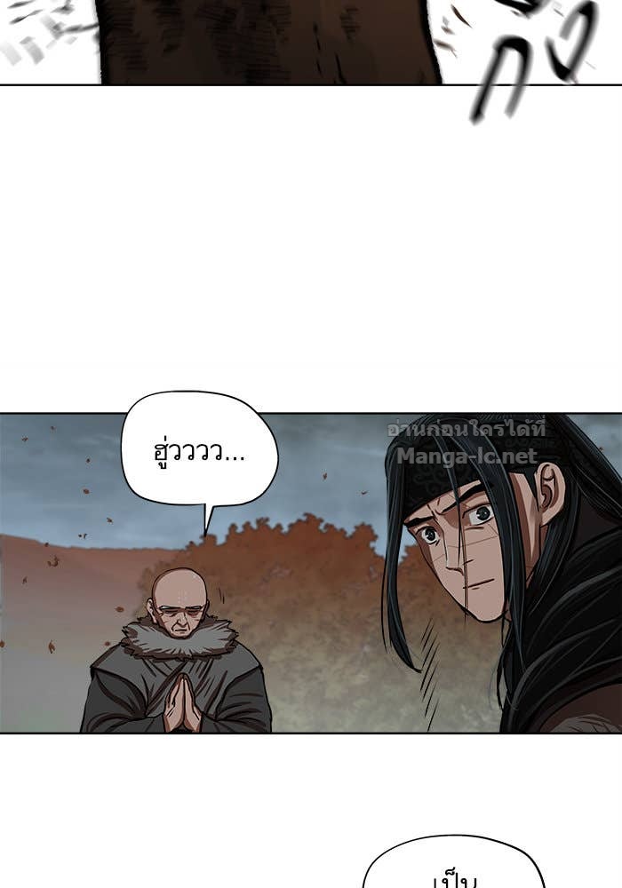 Doujin-Lc- อ่าน โดจิน มังฮวา เกาหลี ญี่ปุ่น จีน แปลไทย องครักษ์แห่งอัครสกุลจาง ตอนที่ 1 2 3 4 5 6 7 8 9 10 11 12 13 14 ฟรี ไม่มีโฆษณา อ่าน โดจิน Manhwa เกาหลี ญี่ปุ่น จีน เรามีครบ คัดมาให้เน้นๆ โดจิน 18+ รับประกันความฟินโดย Doujin Lc