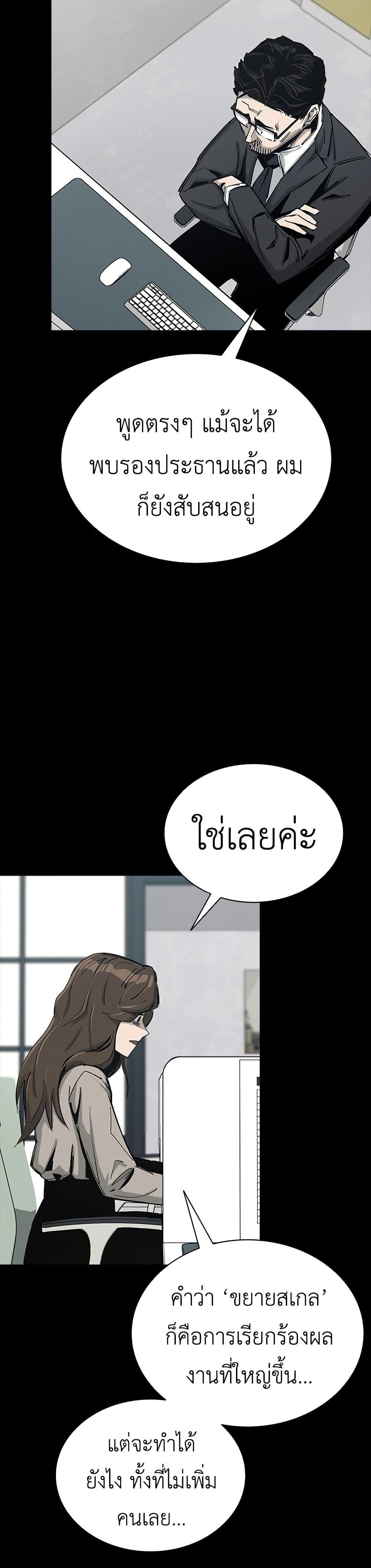 Manga-lc-com อ่านมังงะ อ่านการ์ตูน ออนไลน์ ฟรี Royal Family ตอนที่ 1 2 3 4 5 6 7 8 9 10 11 12 13 14 ฟรี ไม่มีโฆษณา Manga-lc - อ่าน มังงะ อ่าน การ์ตูน ออนไลน์ อ่านมังงะ ฟรี
