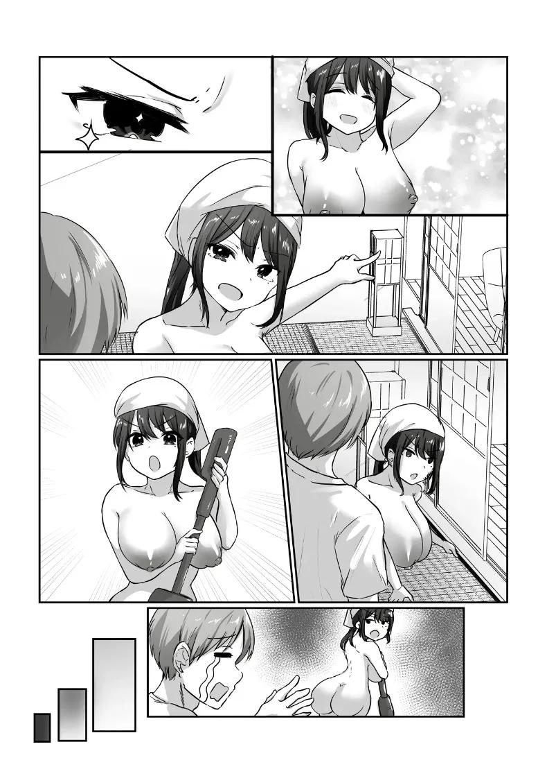 Doujin-Lc- อ่าน โดจิน มังฮวา เกาหลี ญี่ปุ่น จีน แปลไทย แม่บ้านผู้ใจดีกับคนเก็บตัวอย่างผม (Kawai, TODO Kantoku) ตอนที่ 1 2 3 4 5 6 7 8 9 10 11 12 13 14 ฟรี ไม่มีโฆษณา อ่าน โดจิน Manhwa เกาหลี ญี่ปุ่น จีน เรามีครบ คัดมาให้เน้นๆ โดจิน 18+ รับประกันความฟินโดย  Doujin Lc
