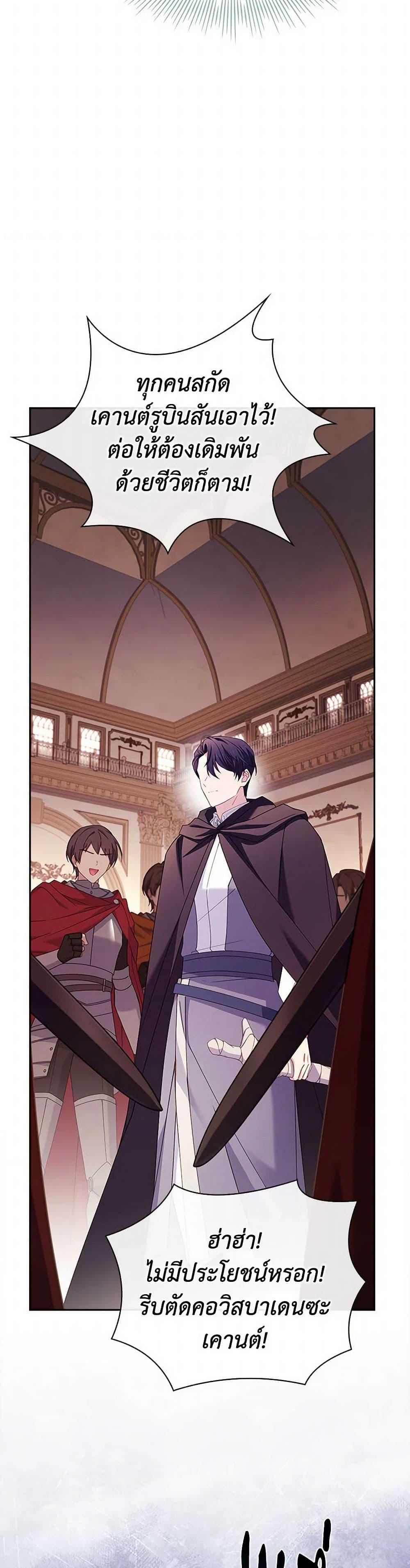 Manga-lc-com อ่านมังงะ อ่านการ์ตูน ออนไลน์ ฟรี The Lady Needs a Break ตอนที่ 1 2 3 4 5 6 7 8 9 10 11 12 13 14 ฟรี ไม่มีโฆษณา Manga-lc - อ่าน มังงะ อ่าน การ์ตูน ออนไลน์ อ่านมังงะ ฟรี