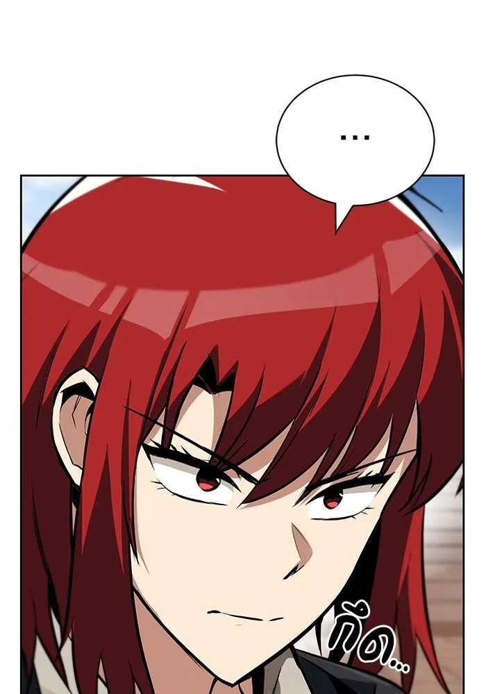 ชีวิตพลิกผันของลอร์ดผู้เกียจคร้าน ตอนที่ 79 ตัวตนของชายในความฝัน รูปที่ 67