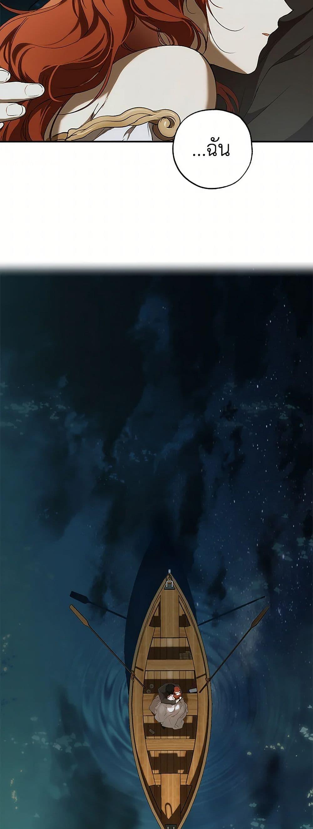 Manga-lc-com อ่านมังงะ อ่านการ์ตูน ออนไลน์ ฟรี It Was All a Mistake ตอนที่ 1 2 3 4 5 6 7 8 9 10 11 12 13 14 ฟรี ไม่มีโฆษณา Manga-lc - อ่าน มังงะ อ่าน การ์ตูน ออนไลน์ อ่านมังงะ ฟรี