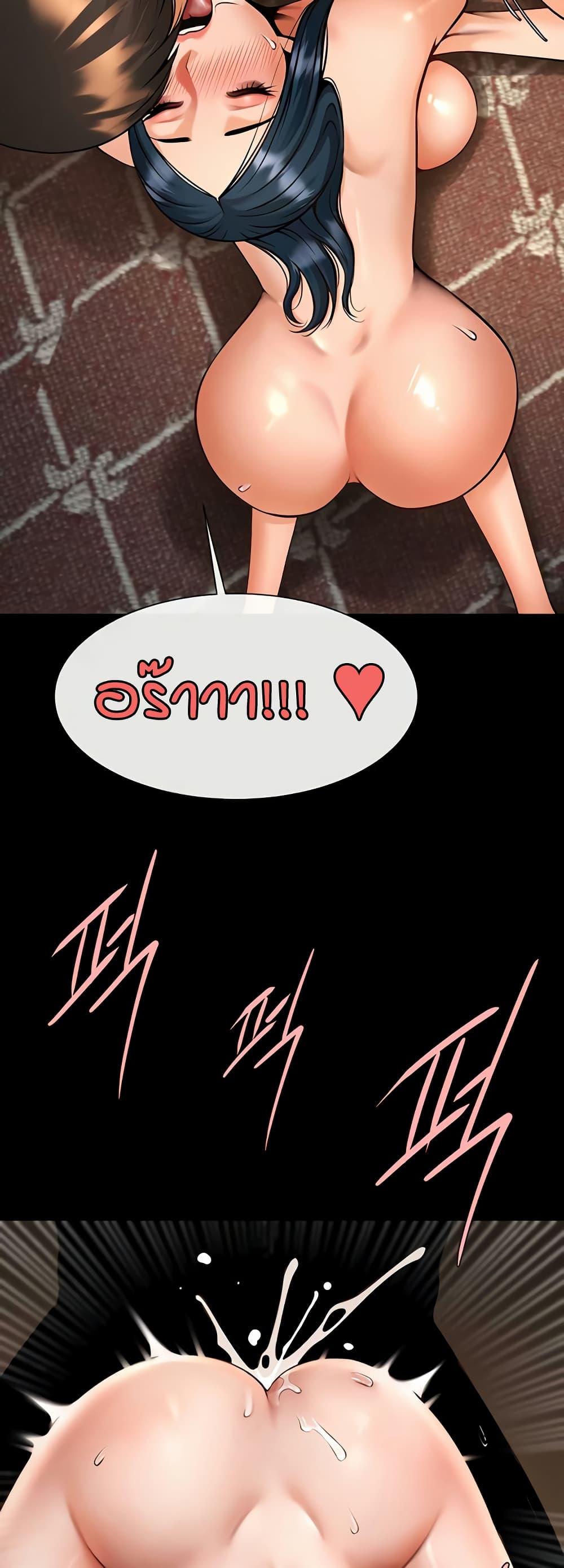 Doujin-Lc- อ่าน โดจิน มังฮวา เกาหลี ญี่ปุ่น จีน แปลไทย The Cheat Code Hitter Fucks Them All ตอนที่ 1 2 3 4 5 6 7 8 9 10 11 12 13 14 ฟรี ไม่มีโฆษณา อ่าน โดจิน Manhwa เกาหลี ญี่ปุ่น จีน เรามีครบ คัดมาให้เน้นๆ โดจิน 18+ รับประกันความฟินโดย  Doujin Lc