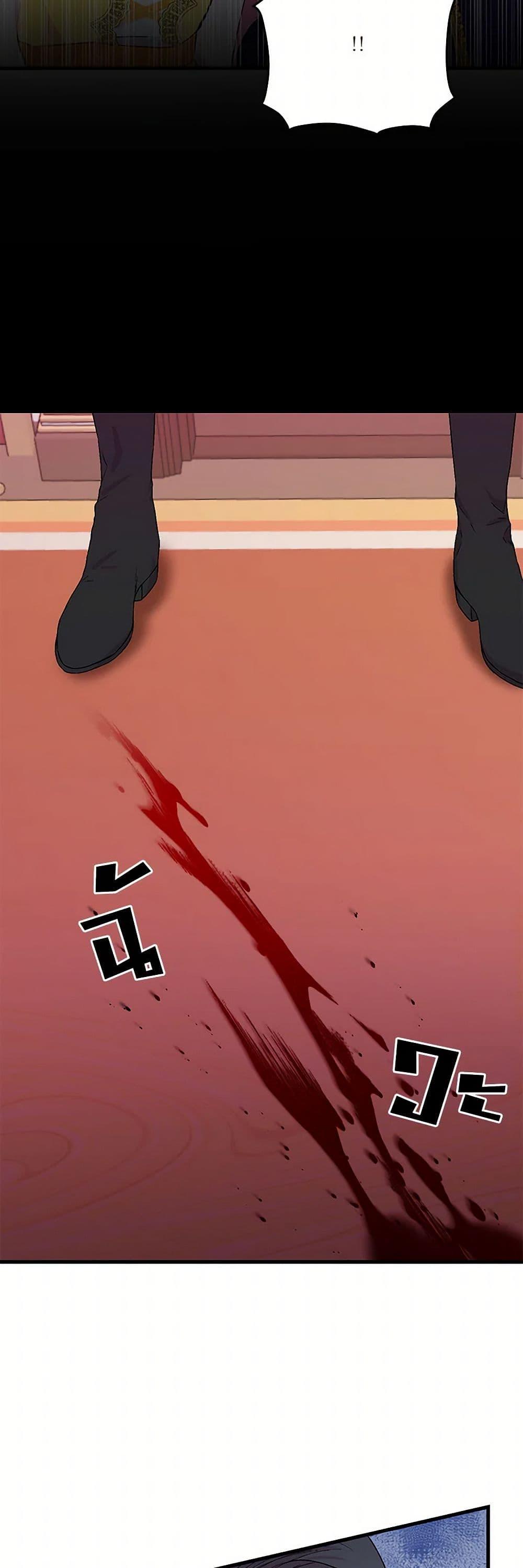 Manga-lc-com อ่านมังงะ อ่านการ์ตูน ออนไลน์ ฟรี Our Little Empress ตอนที่ 1 2 3 4 5 6 7 8 9 10 11 12 13 14 ฟรี ไม่มีโฆษณา Manga-lc - อ่าน มังงะ อ่าน การ์ตูน ออนไลน์ อ่านมังงะ ฟรี