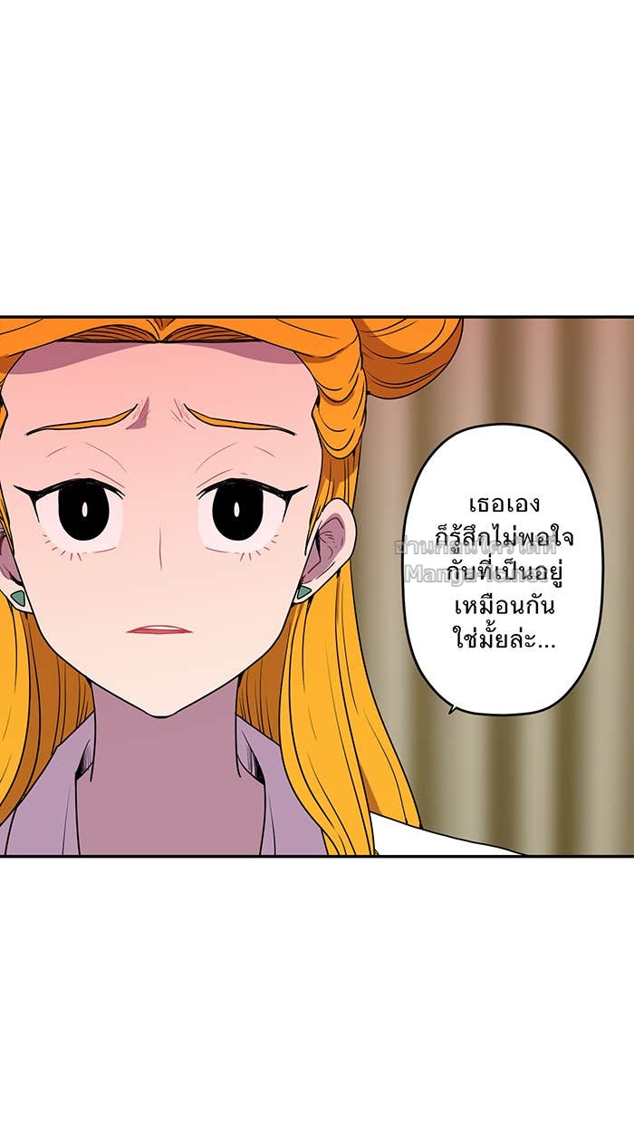 Doujin-Lc- อ่าน โดจิน มังฮวา เกาหลี ญี่ปุ่น จีน แปลไทย Take My Money รักนี้...มีเปย์ ตอนที่ 1 2 3 4 5 6 7 8 9 10 11 12 13 14 ฟรี ไม่มีโฆษณา อ่าน โดจิน Manhwa เกาหลี ญี่ปุ่น จีน เรามีครบ คัดมาให้เน้นๆ โดจิน 18+ รับประกันความฟินโดย Doujin Lc