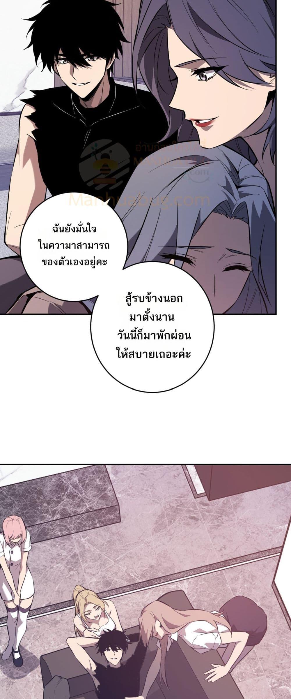 Manga-lc-com อ่านมังงะ อ่านการ์ตูน ออนไลน์ ฟรี Doomsdayforal ตอนที่ 1 2 3 4 5 6 7 8 9 10 11 12 13 14 ฟรี ไม่มีโฆษณา Manga-lc - อ่าน มังงะ อ่าน การ์ตูน ออนไลน์ อ่านมังงะ ฟรี