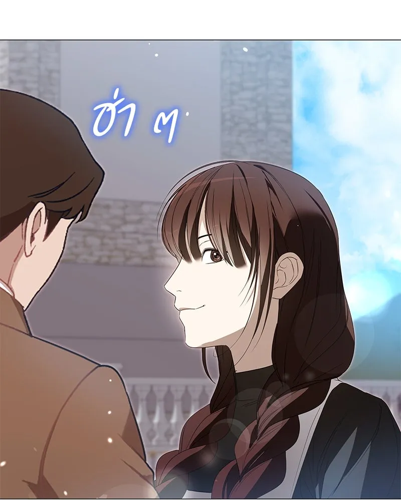 กำราบรักร้ายนายจอมพยศ ตอนที่ 45 รูปที่ 101