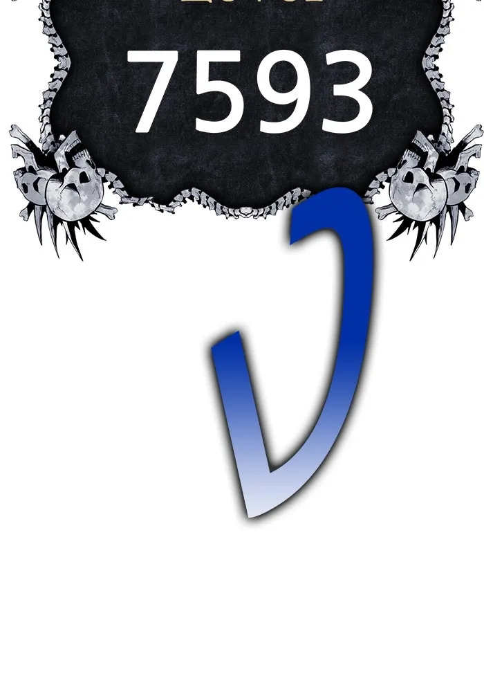 +99 ท่อนไม้พร้อมบวก ตอนที่ 1 ล็อกอิน (1) รูปที่ 419