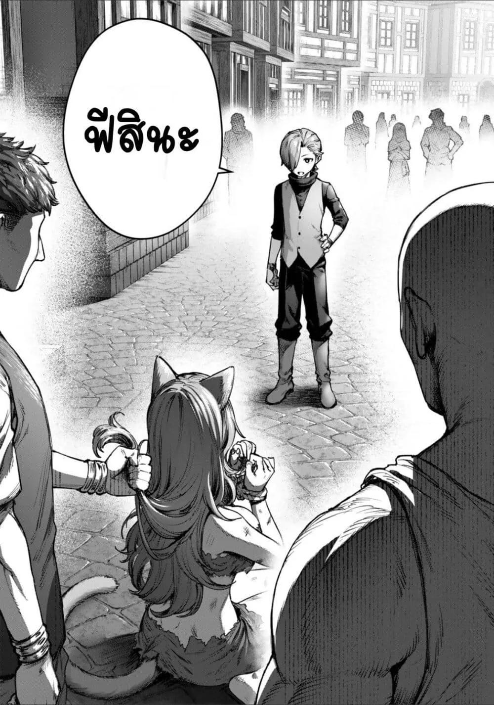 Doujin-Lc- อ่าน โดจิน มังฮวา เกาหลี ญี่ปุ่น จีน แปลไทย Kuromaku Ikka ni Tensei Shita Kedo Gensaku Mushishite Dokuritsu Suru ตอนที่ 1 2 3 4 5 6 7 8 9 10 11 12 13 14 ฟรี ไม่มีโฆษณา อ่าน โดจิน Manhwa เกาหลี ญี่ปุ่น จีน เรามีครบ คัดมาให้เน้นๆ โดจิน 18+ รับประกันความฟินโดย  Doujin Lc