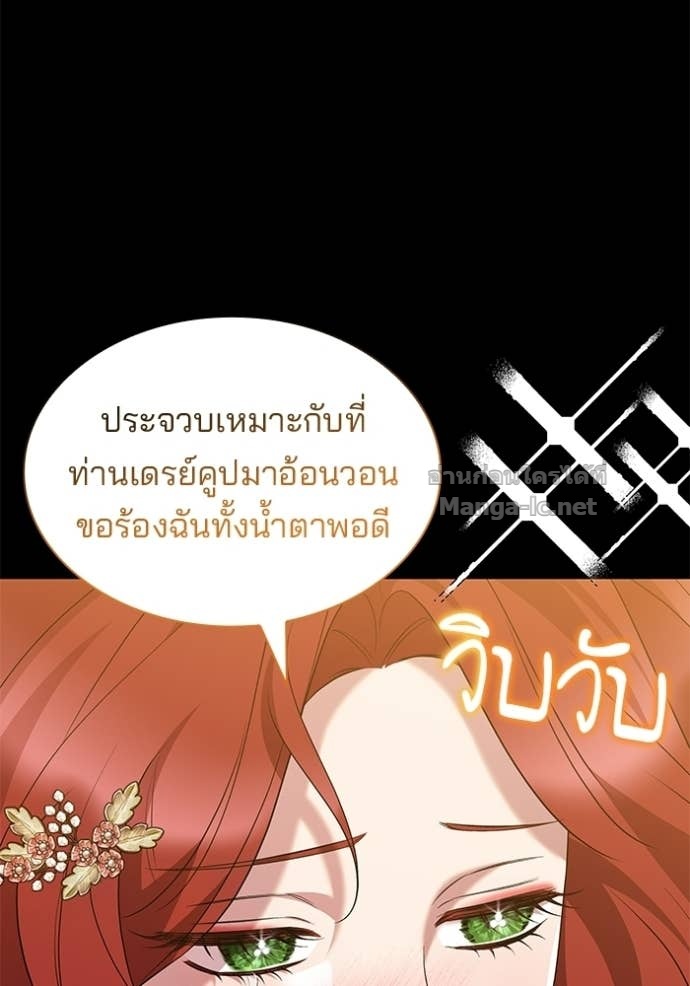 Doujin-Lc- อ่าน โดจิน มังฮวา เกาหลี ญี่ปุ่น จีน แปลไทย ชายาคนสุดท้ายของเจ้าชายไร้หัวใจ ตอนที่ 1 2 3 4 5 6 7 8 9 10 11 12 13 14 ฟรี ไม่มีโฆษณา อ่าน โดจิน Manhwa เกาหลี ญี่ปุ่น จีน เรามีครบ คัดมาให้เน้นๆ โดจิน 18+ รับประกันความฟินโดย Doujin Lc