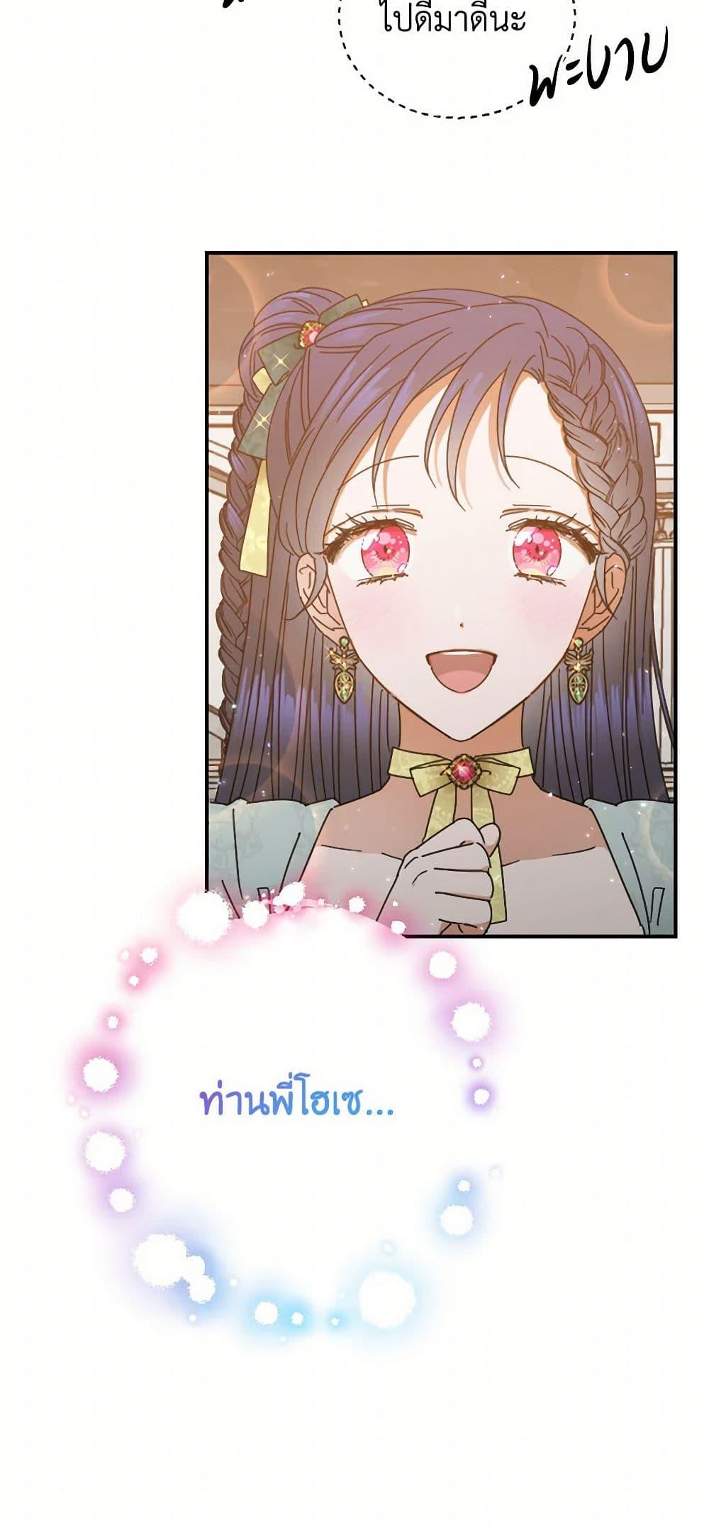 Manga-lc-com อ่านมังงะ อ่านการ์ตูน ออนไลน์ ฟรี Lady Baby ตอนที่ 1 2 3 4 5 6 7 8 9 10 11 12 13 14 ฟรี ไม่มีโฆษณา Manga-lc - อ่าน มังงะ อ่าน การ์ตูน ออนไลน์ อ่านมังงะ ฟรี