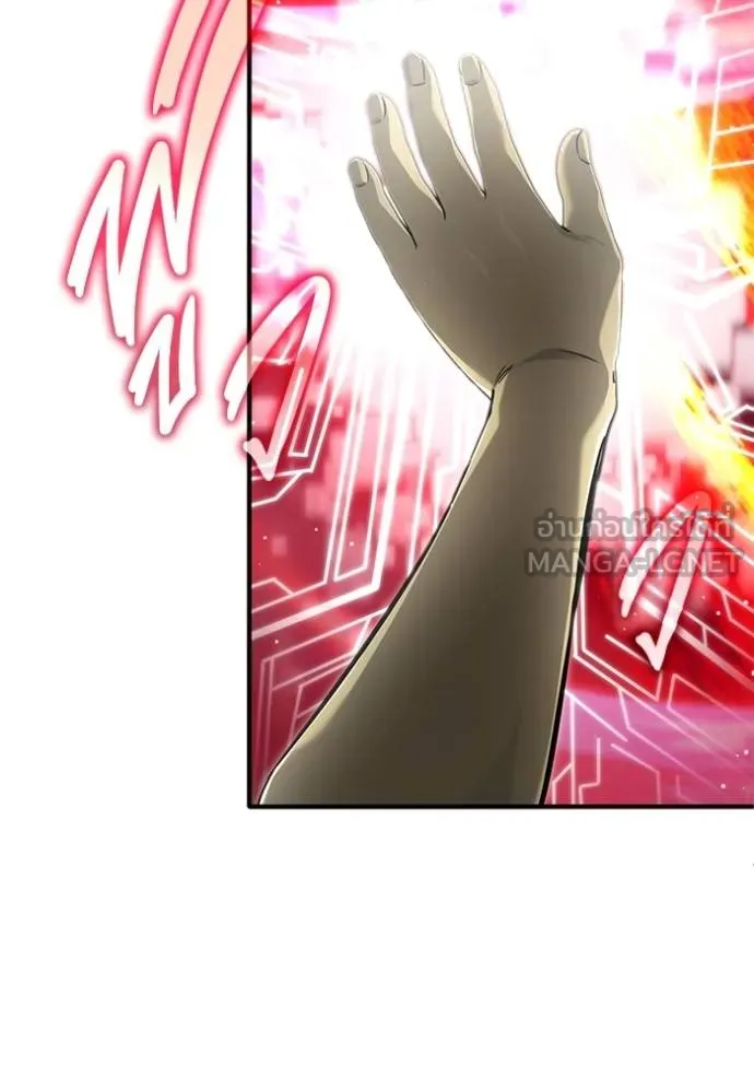 Regressor’s Life Aft ตอนที่ 54 รูปที่ 68