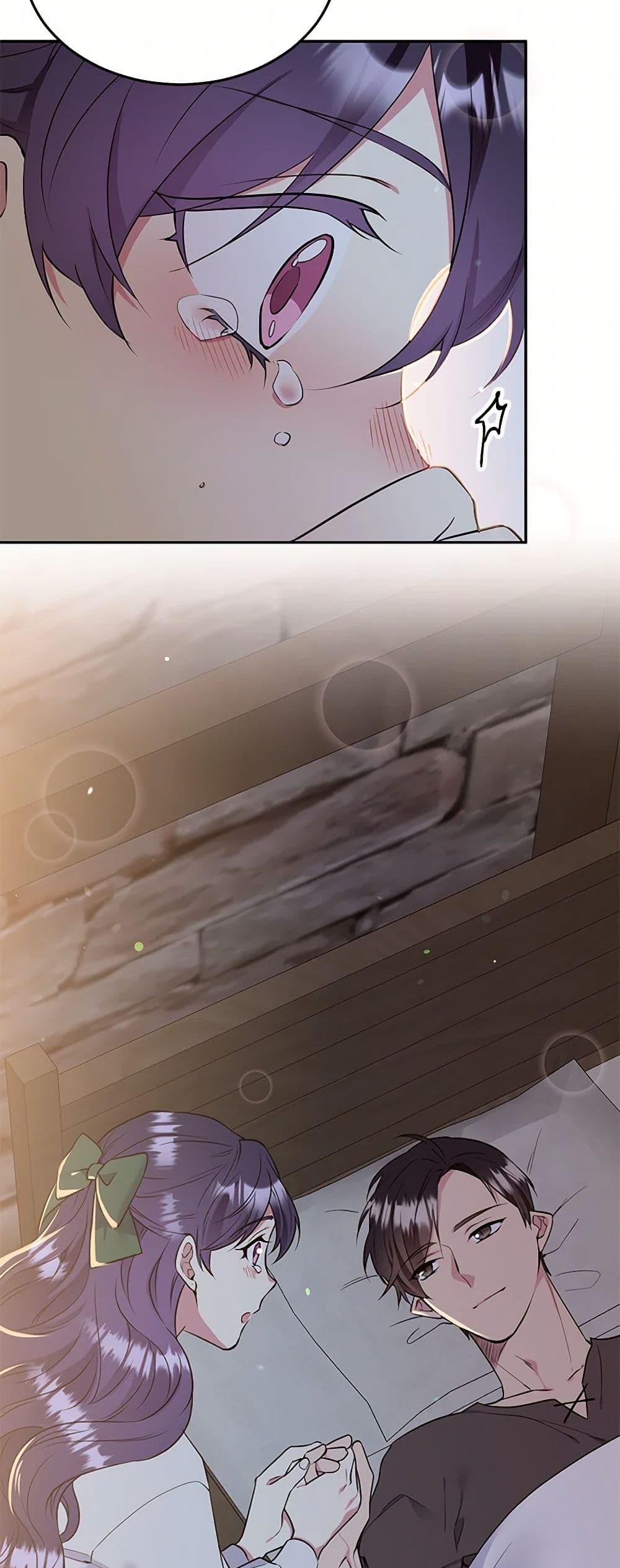 Manga-lc-com อ่านมังงะ อ่านการ์ตูน ออนไลน์ ฟรี My Goal is to Live a Long ตอนที่ 1 2 3 4 5 6 7 8 9 10 11 12 13 14 ฟรี ไม่มีโฆษณา Manga-lc - อ่าน มังงะ อ่าน การ์ตูน ออนไลน์ อ่านมังงะ ฟรี