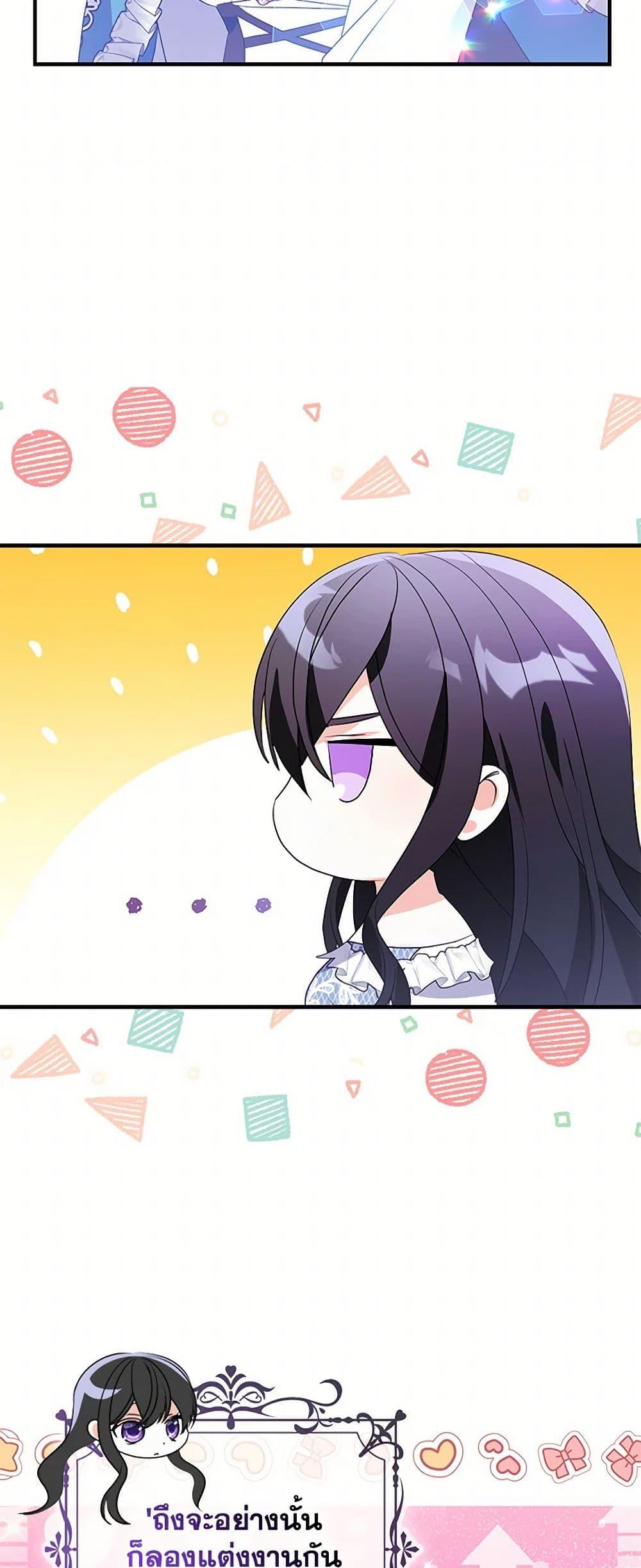 Manga-lc-com อ่านมังงะ อ่านการ์ตูน ออนไลน์ ฟรี The Fake Rides in a Flower Kiln ตอนที่ 1 2 3 4 5 6 7 8 9 10 11 12 13 14 ฟรี ไม่มีโฆษณา Manga-lc - อ่าน มังงะ อ่าน การ์ตูน ออนไลน์ อ่านมังงะ ฟรี