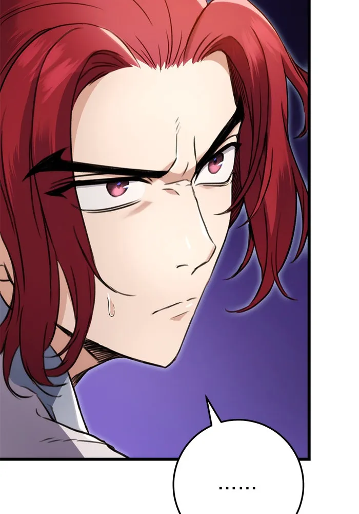 ดาบแห่งจักรพรรดิ ตอนที่ 8 รูปที่ 142