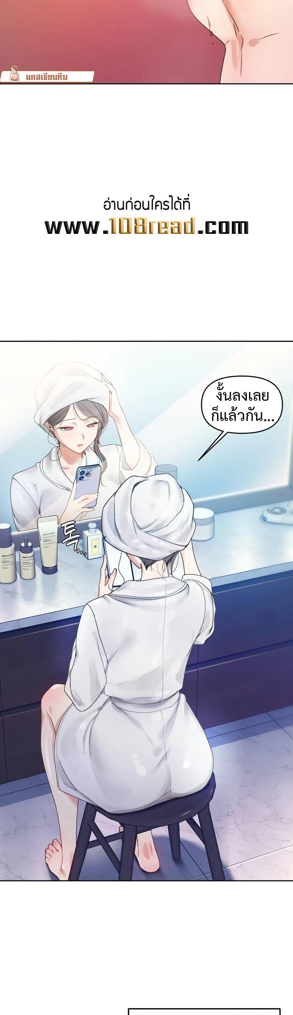 Doujin-Lc- อ่าน โดจิน มังฮวา เกาหลี ญี่ปุ่น จีน แปลไทย The Professor’s Secret ตอนที่ 1 2 3 4 5 6 7 8 9 10 11 12 13 14 ฟรี ไม่มีโฆษณา อ่าน โดจิน Manhwa เกาหลี ญี่ปุ่น จีน เรามีครบ คัดมาให้เน้นๆ โดจิน 18+ รับประกันความฟินโดย  Doujin Lc
