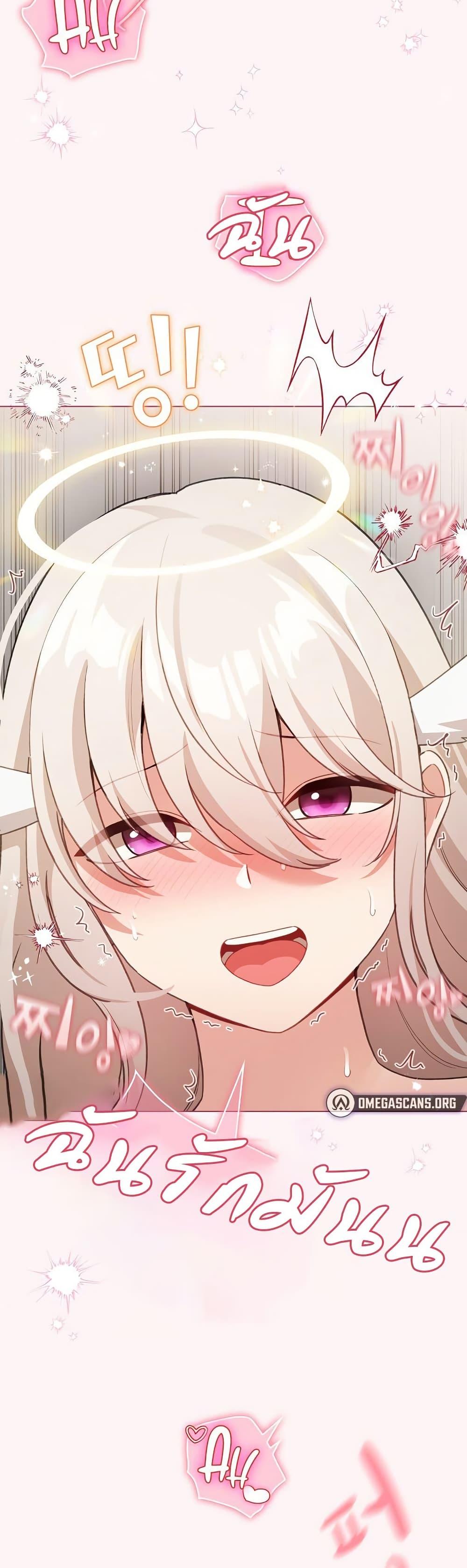 Doujin-Lc- อ่าน โดจิน มังฮวา เกาหลี ญี่ปุ่น จีน แปลไทย I Became a Pornhwa NPC ตอนที่ 1 2 3 4 5 6 7 8 9 10 11 12 13 14 ฟรี ไม่มีโฆษณา อ่าน โดจิน Manhwa เกาหลี ญี่ปุ่น จีน เรามีครบ คัดมาให้เน้นๆ โดจิน 18+ รับประกันความฟินโดย  Doujin Lc
