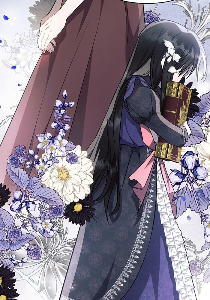 แอชสตาร์ต ตอนที่ 67 รูปที่ 104