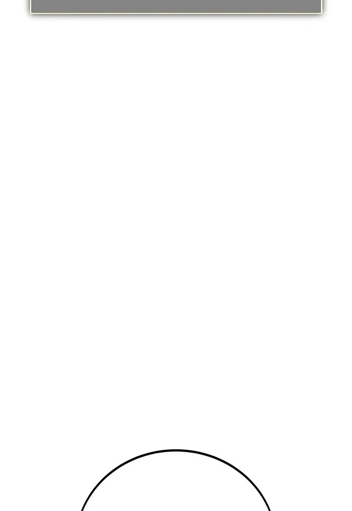 ไอ้เพลเยอร์นั่น ฉันฆ่ามันเอง ตอนที่ 90 รูปที่ 5