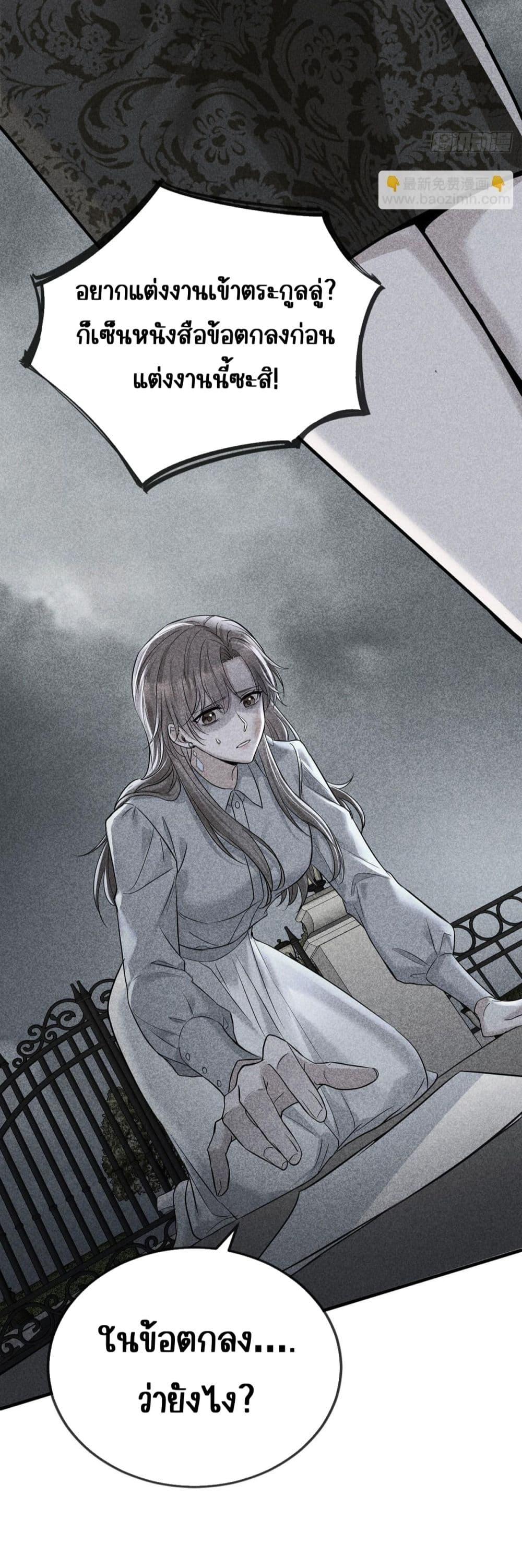 Manga-lc-com อ่านมังงะ อ่านการ์ตูน ออนไลน์ ฟรี AfterBreaking ตอนที่ 1 2 3 4 5 6 7 8 9 10 11 12 13 14 ฟรี ไม่มีโฆษณา Manga-lc - อ่าน มังงะ อ่าน การ์ตูน ออนไลน์ อ่านมังงะ ฟรี