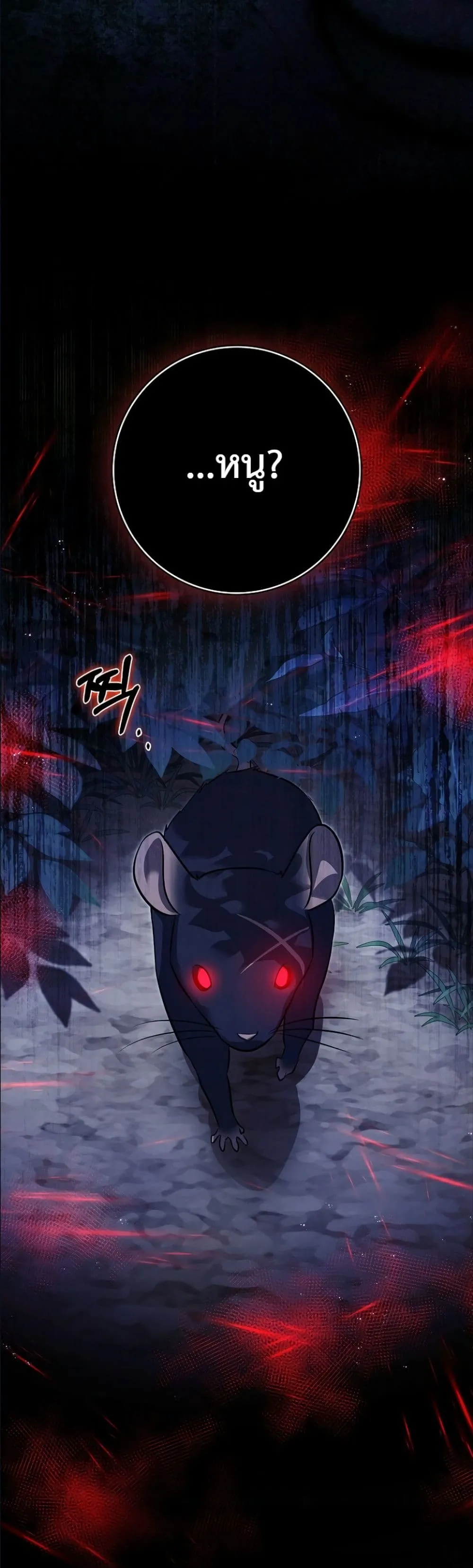 Manga-lc-com อ่านมังงะ อ่านการ์ตูน ออนไลน์ ฟรี I Am the 5-Year-Old Spy Who Kidnapped the Villain ตอนที่ 1 2 3 4 5 6 7 8 9 10 11 12 13 14 ฟรี ไม่มีโฆษณา Manga-lc - อ่าน มังงะ อ่าน การ์ตูน ออนไลน์ อ่านมังงะ ฟรี