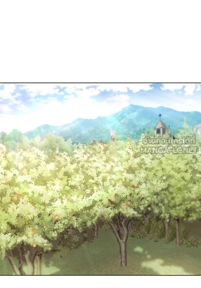 ราชินีจอมมาร ตอนที่ 57 รูปที่ 83